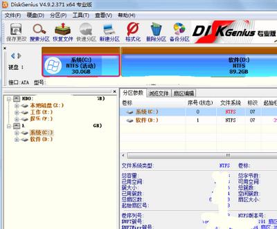 DiskGenius����������ͼ0