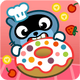 PANGO���������1.0 �������°�