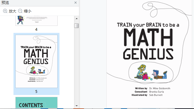 dk儿童数学思维手册电子版免费下载-dk儿童数学思维手册pdf英文原版插图(8)