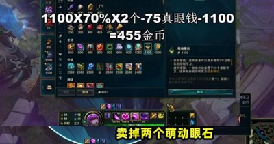 LOLȪˮ����ˢ���bug�޸�����ͼ3