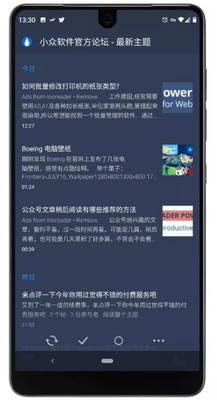 focusreader�Ķ������ͼ0
