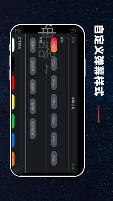 �ֻ���ĻӦԮapp��ͼ0