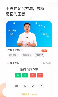 ���߼��䱳����app��ͼ0