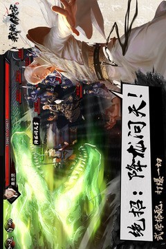 �ҵ��������ν�ͼ4