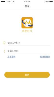 ����Ƽ�app���°��ͼ3