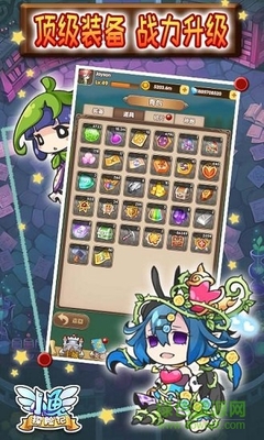 小鱼探险记游戏截图1
