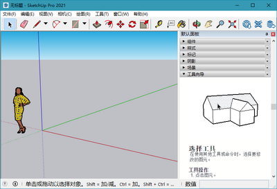 SketchUp��ͼ��ʦ2022��Ѱ��ͼ1