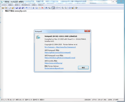 Notepad2���İ�4.22.03��ɫ���ͼ1