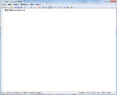Notepad2���İ�4.22.03��ɫ���ͼ2