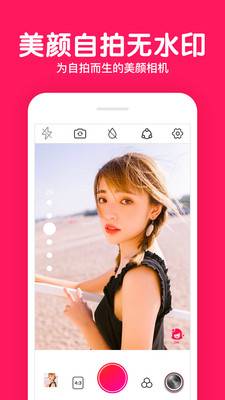 �����������app��ͼ0