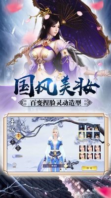 ���˻����ν�ͼ1