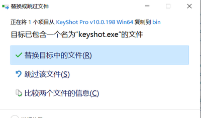 keyshot10λ�ƽ���ͼ1
