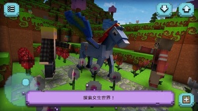 �ҵ�����Ů������Ϸ��ͼ0