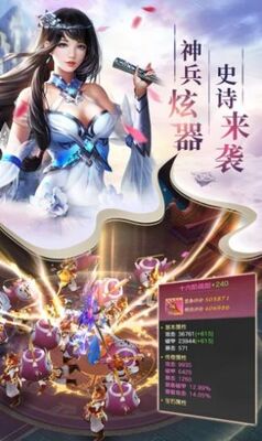 �����������ν�ͼ1