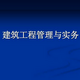 �����������̿�ǰ��ϰ���Ϻϼ�pdf��Ѱ���ѵ��+10ҳֽ+Ѻ��