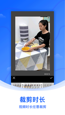 ˮӡ��app��ͼ0