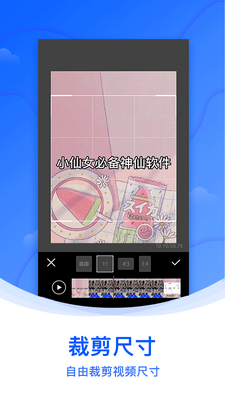 ˮӡ��app��ͼ2