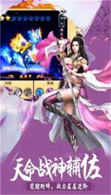 ��˫ս��֮������˫���ν�ͼ0