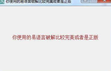 ������6.5����ܹ��ƽ���ͼ0