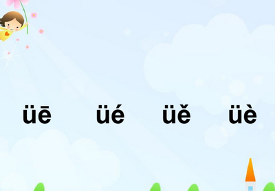 �׶�԰���ƴ���μ�ppt��ͼ0