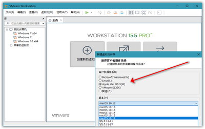 VMware Workstation�����16.2.2������ͼ1