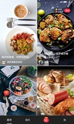 ����YASION����Ƶapp��ͼ3