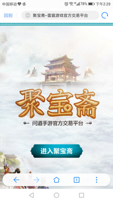 �۱�իAPP��ͼ2
