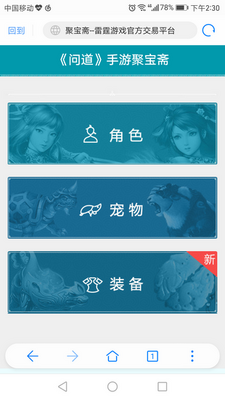 �۱�իAPP��ͼ0