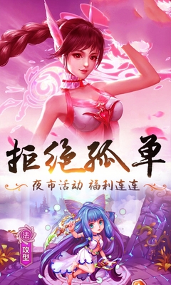 ���޴�½���Ͻ������ν�ͼ0