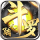 ���޴�½���Ͻ�������2.3.0 ��׿��ʽ��
