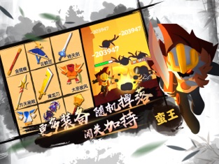 �ҹ�����ţ�ٷ������ͼ1