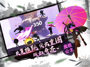 �ҹ�����ţ�ٷ������ͼ4