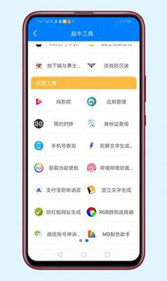 �Ż����������������ƽ�ͼ1