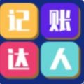 ���˴���app1.0��׿��