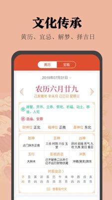 С������app��ͼ0