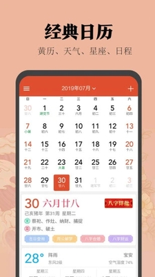 С������app��ͼ1