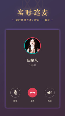 �ڴ�����app��ͼ0