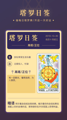 �ڴ�����app��ͼ1