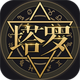 ������app9.1С�װ�