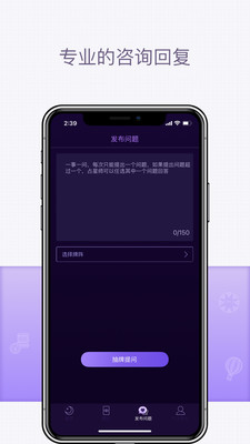 ����èapp��ͼ0