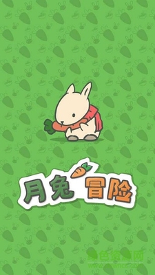 Tsuki����ð�����İ��ͼ4