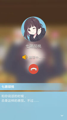 �����ռ���Ѷ��Ϸ��ͼ5
