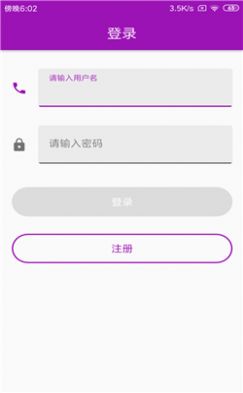 Ѱ����app�ֻ����ͼ0