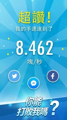 ���ٷ���2�޸İ��ͼ1