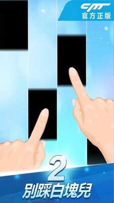 ���ٷ���2�޸İ��ͼ2