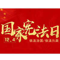 ��ɫ���������ܷ�������������ѵ�μ�PPTģ����Ѱ�20ҳ�����