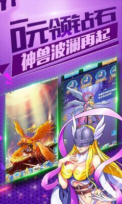 �������뱦����Ϸ��ͼ3