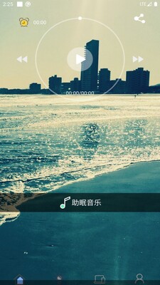AI��ϫAPP��ͼ2