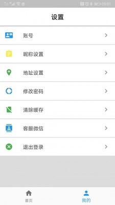 helpful����App��ͼ0