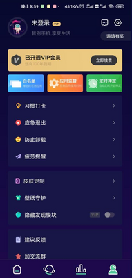 �����ռ���Ѱ��ͼ1